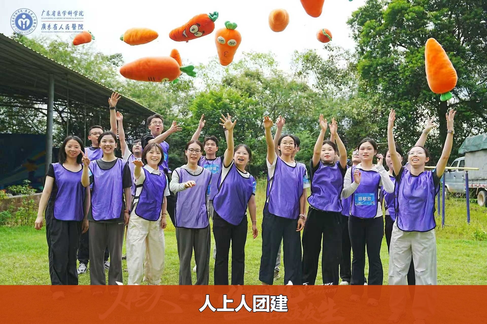 7dc7cf369f4d36e2135316d78efe48c9-watermarked.jpg