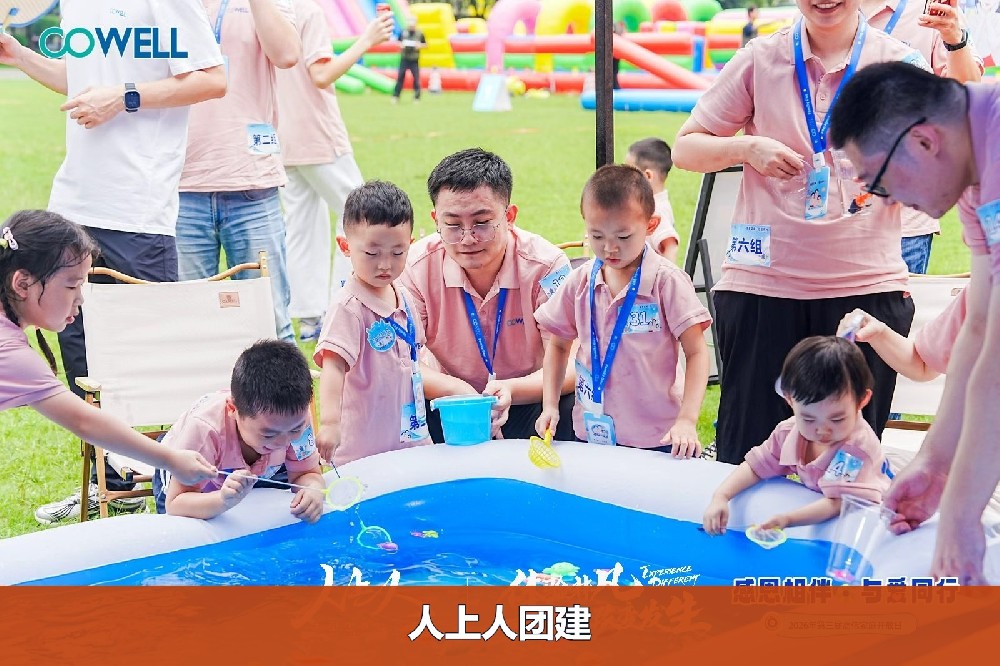 85a6e5144120ff80b8746bb1cfddc27b-watermarked.jpg
