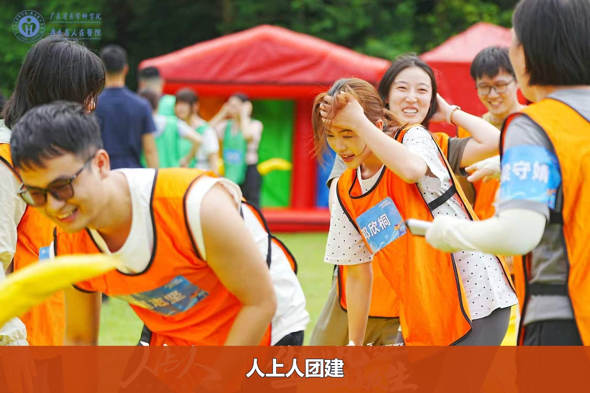 91eafb262e43f86c6ba3c1deb84860a9-watermarked.jpg