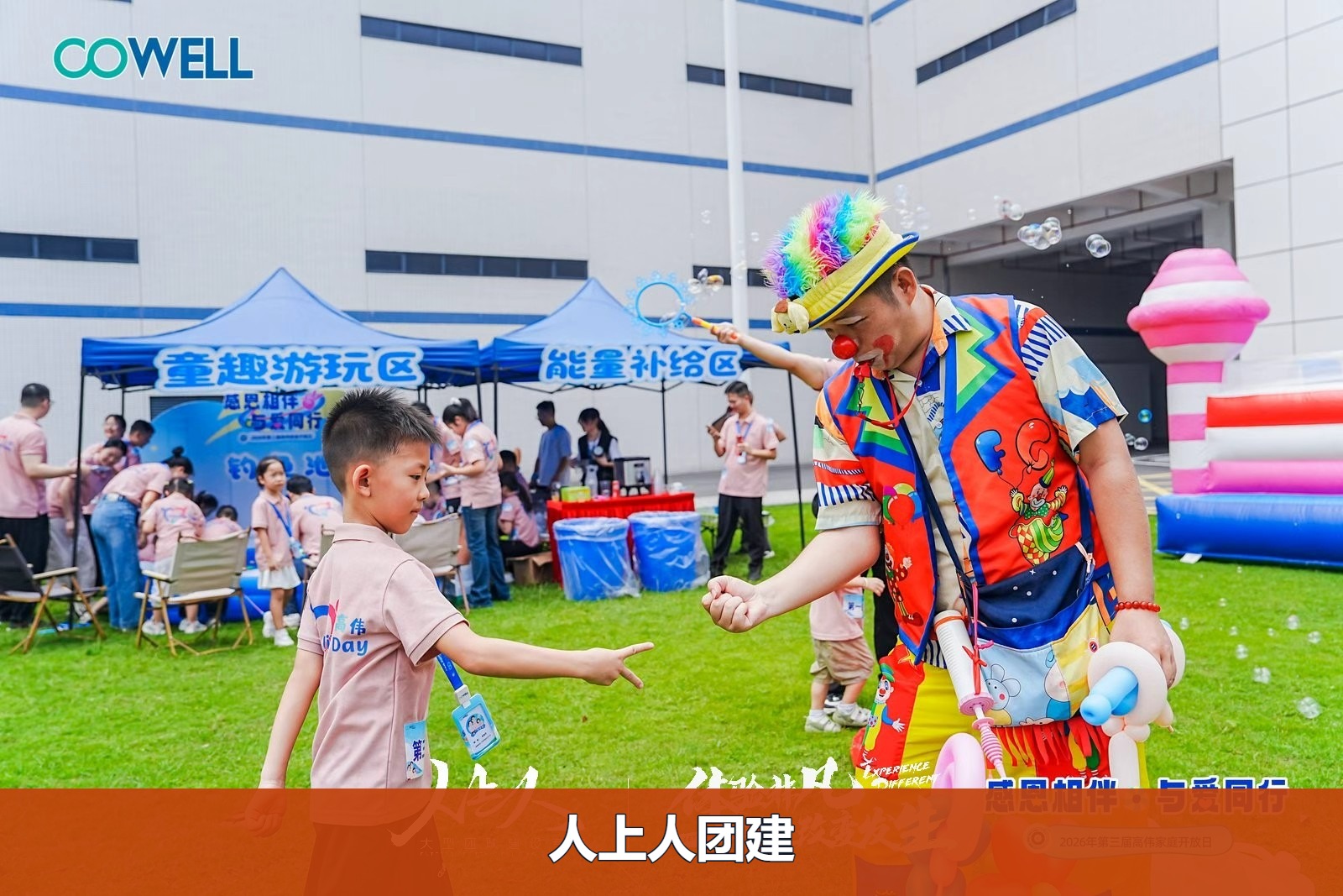 272bf310bba002df60f59f06bad65a7a-watermarked.jpg