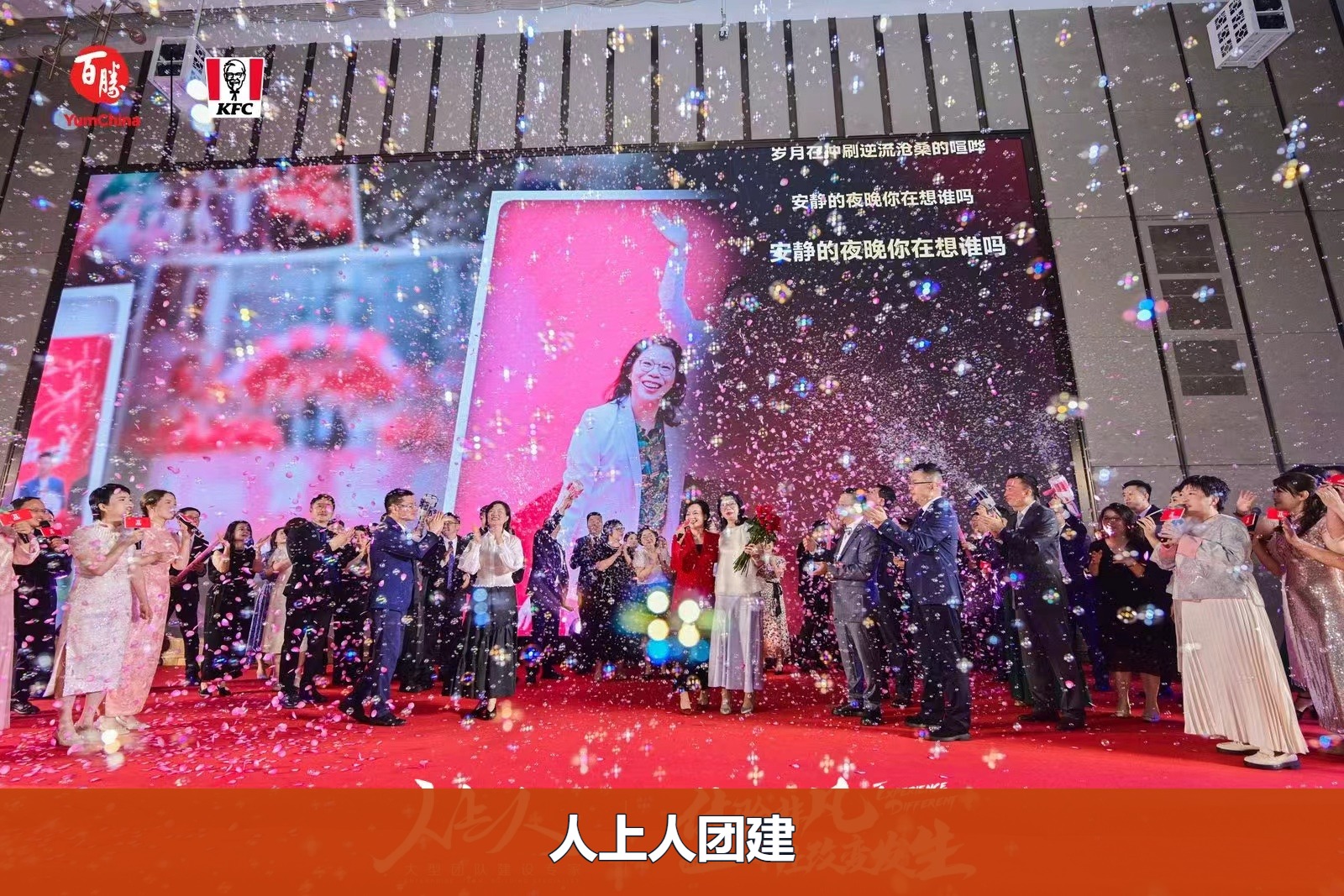 d96de01f7e51be45293d7133f78f9226-watermarked.jpg
