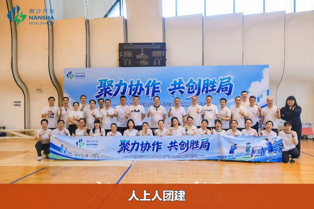 94c738de39426897d1a478fcb6abe8f0-watermarked.jpg