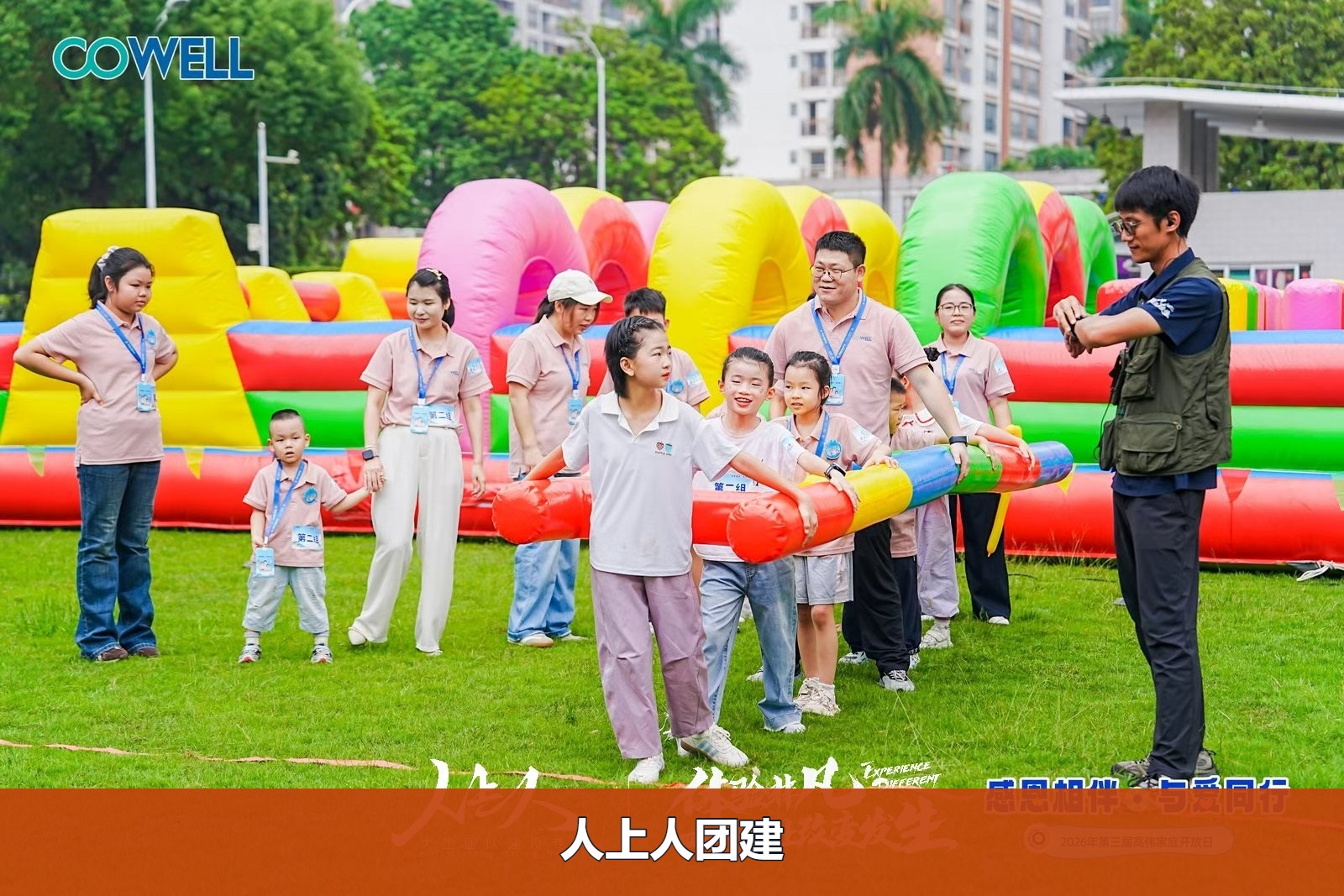 7f9be4a88208b5f342d9fb6c88cc9842-watermarked.jpg