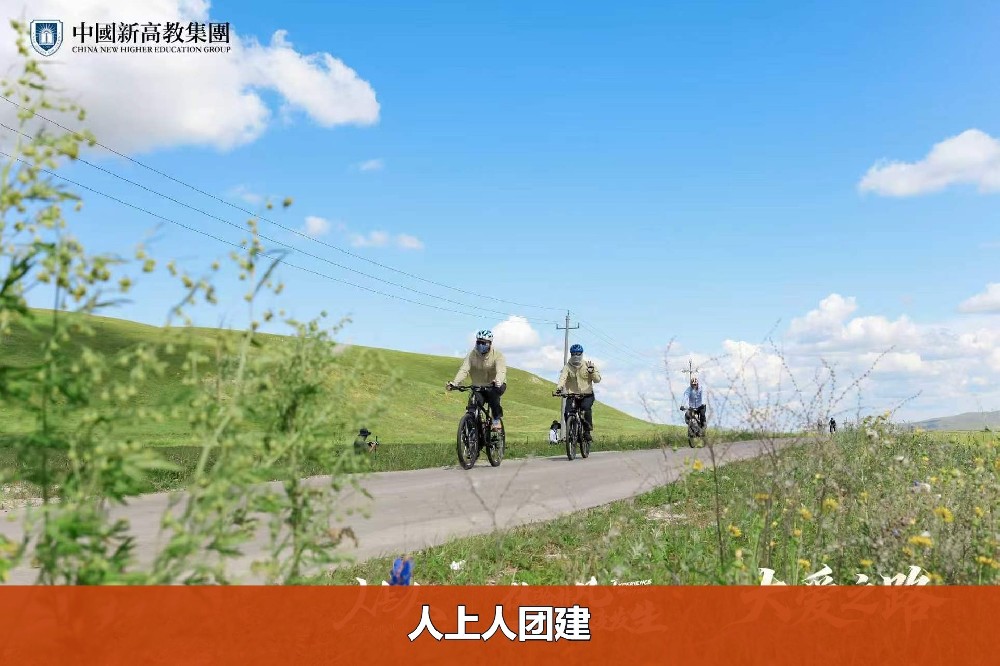 4f15d2d15cf519e2990b806237ecb480-watermarked.jpg