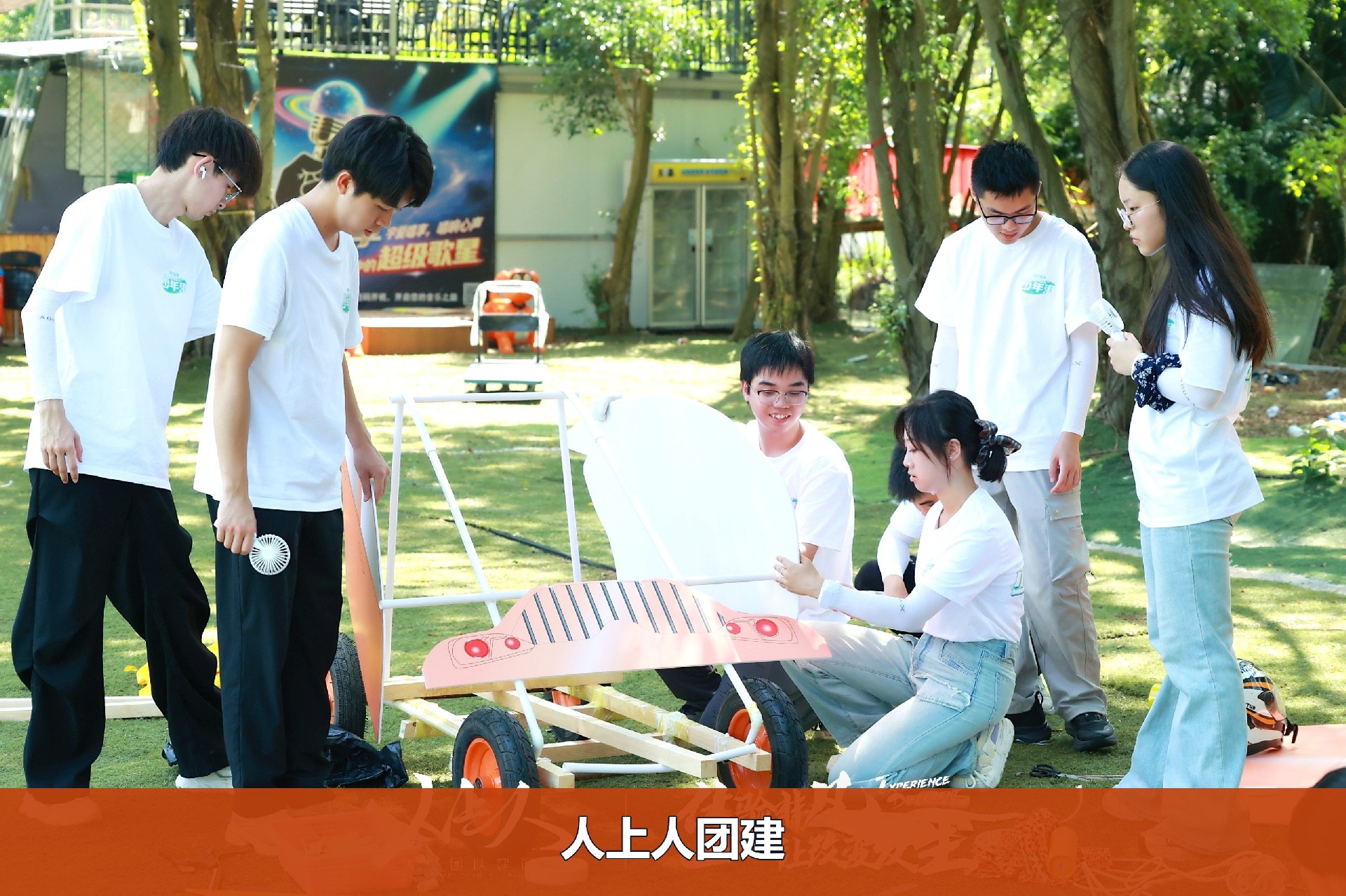 76a1f772446d4cf91a532637aee4eb95-watermarked.jpg