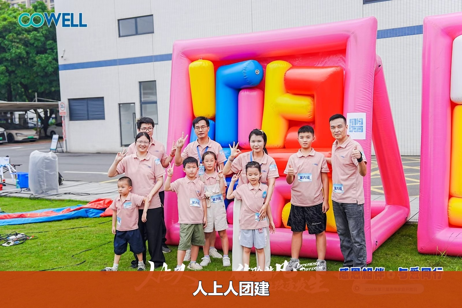 fbb0da6a4f024dd9578fcb88bd3c71e1-watermarked.jpg