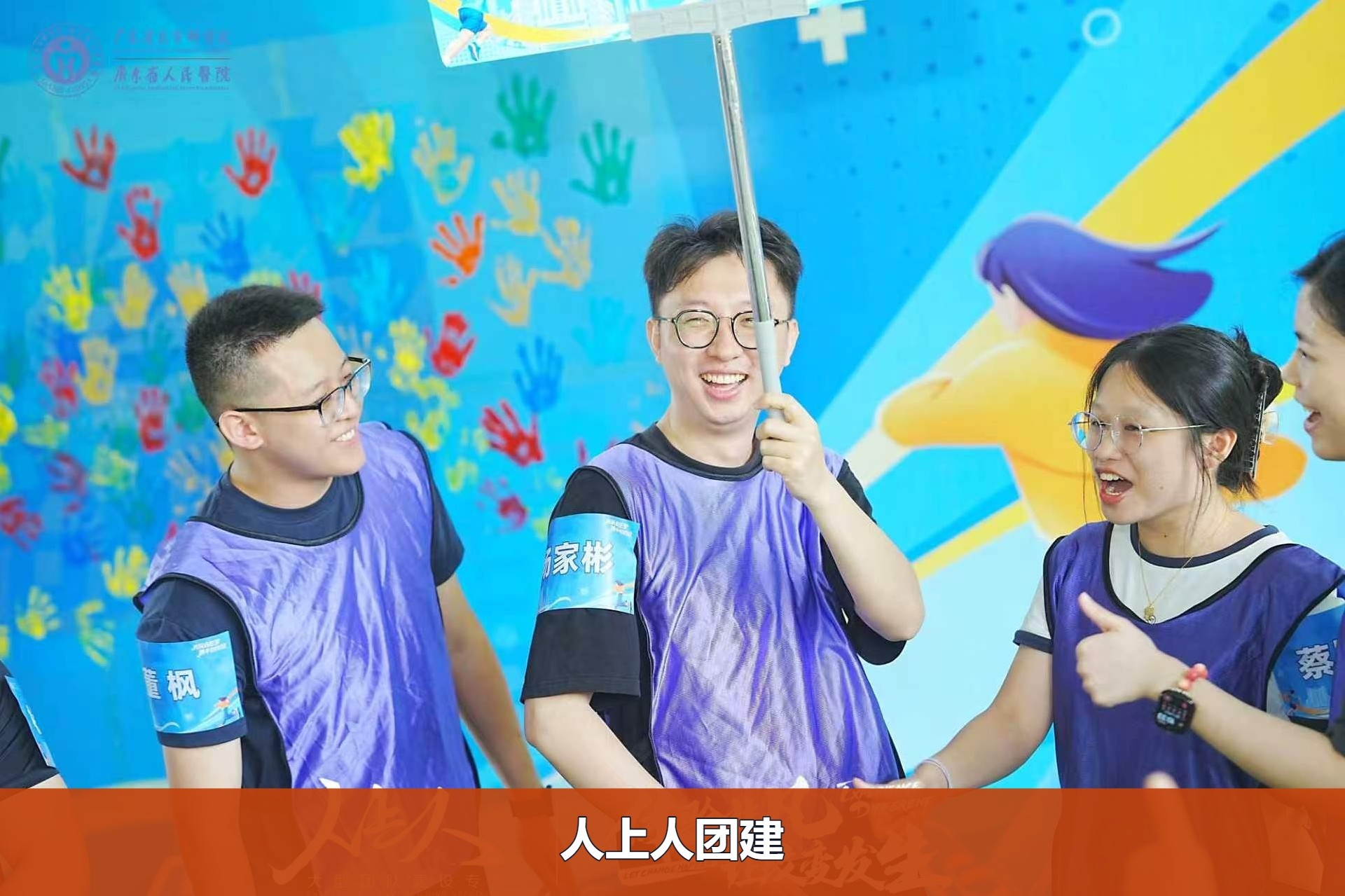 66931bc68f39e547ce617ce04c43380f-watermarked.jpg