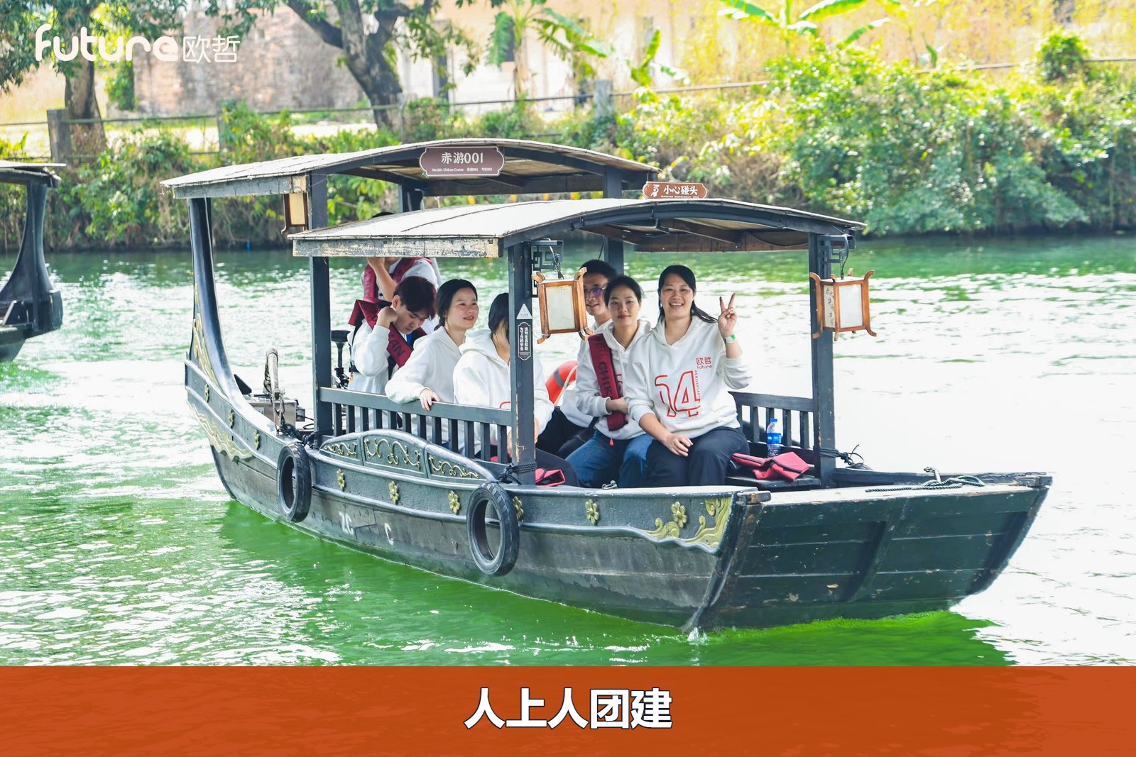 5-watermarked.jpg
