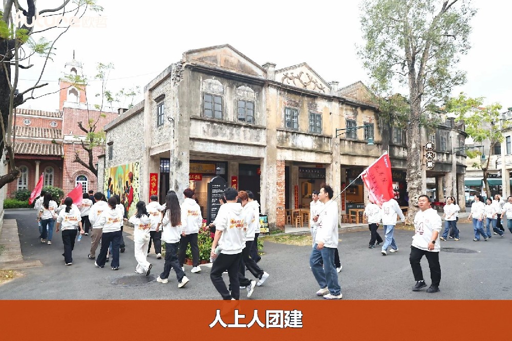 4-watermarked.jpg
