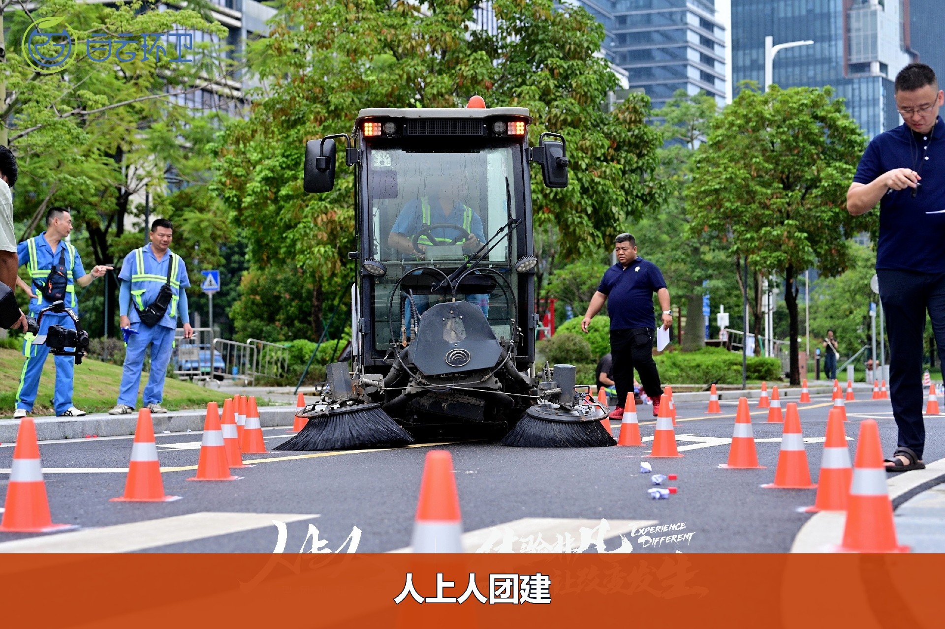 c84daa8f85eb9b335fc4f6c27b3e8f26-watermarked.jpg