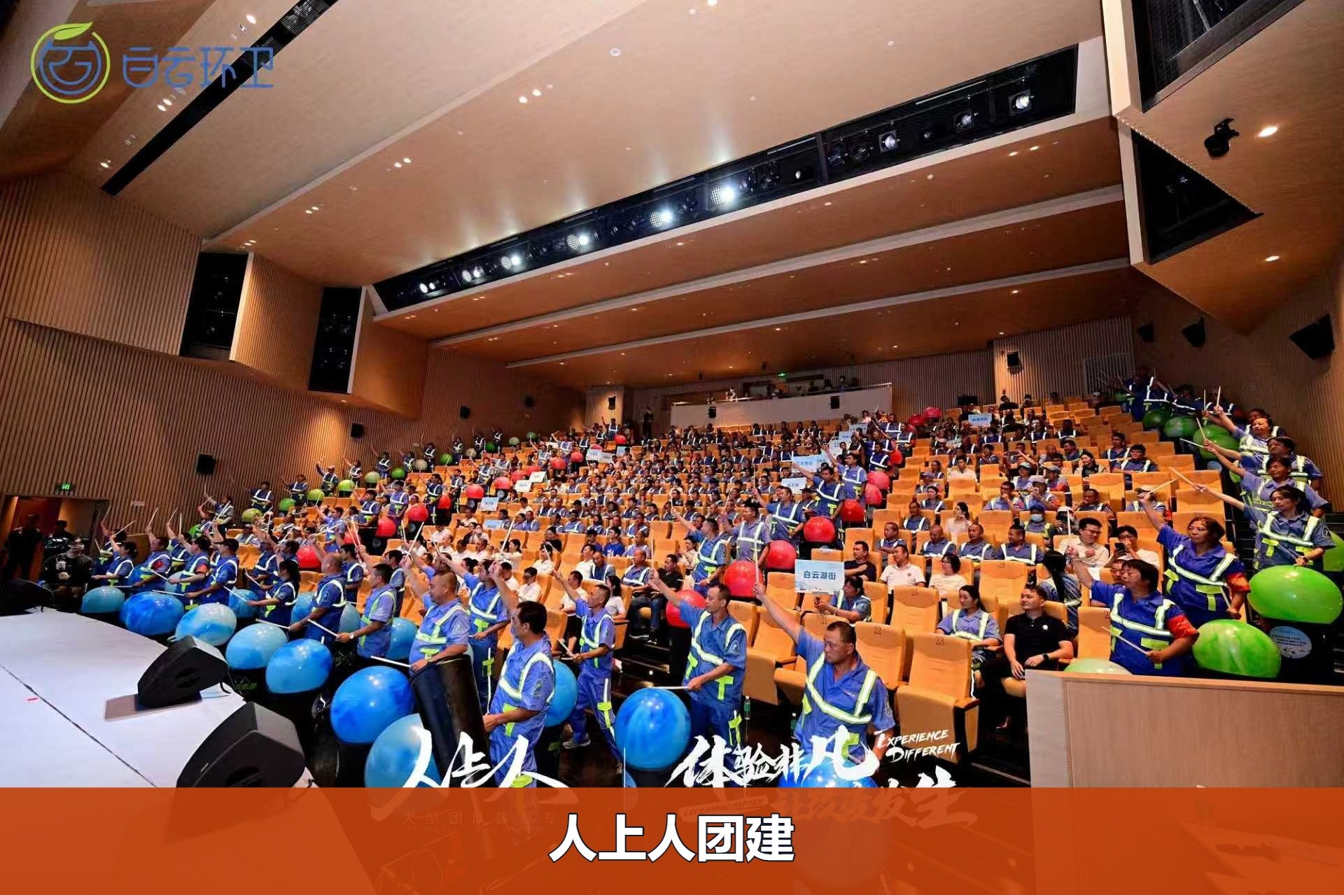 fabde844a9663637440454eb372d4c20-watermarked.jpg