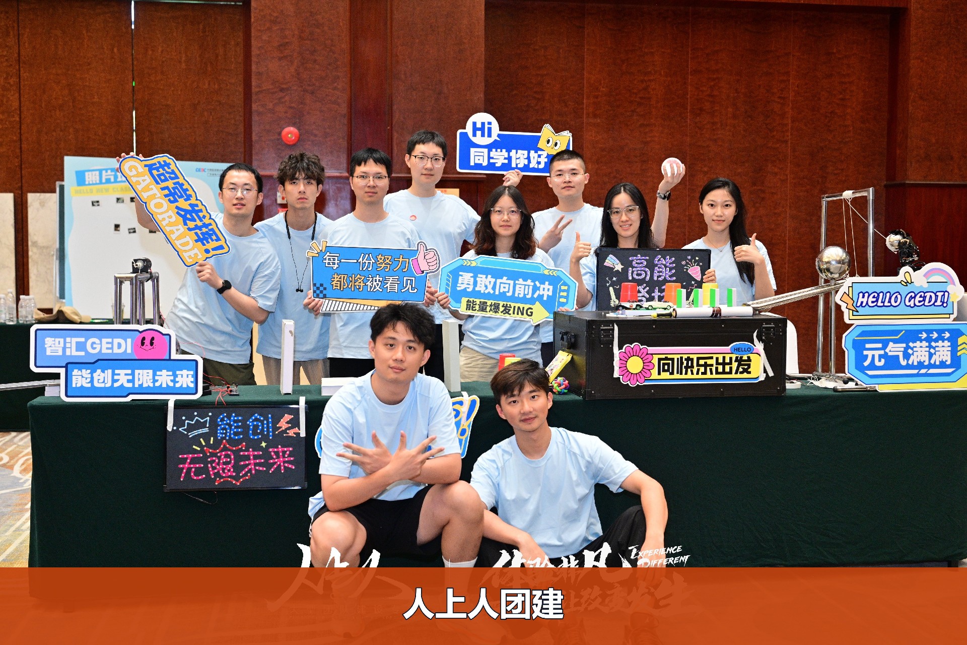 0c7b75db1b5593cc43428c54d081b55f-watermarked.jpg