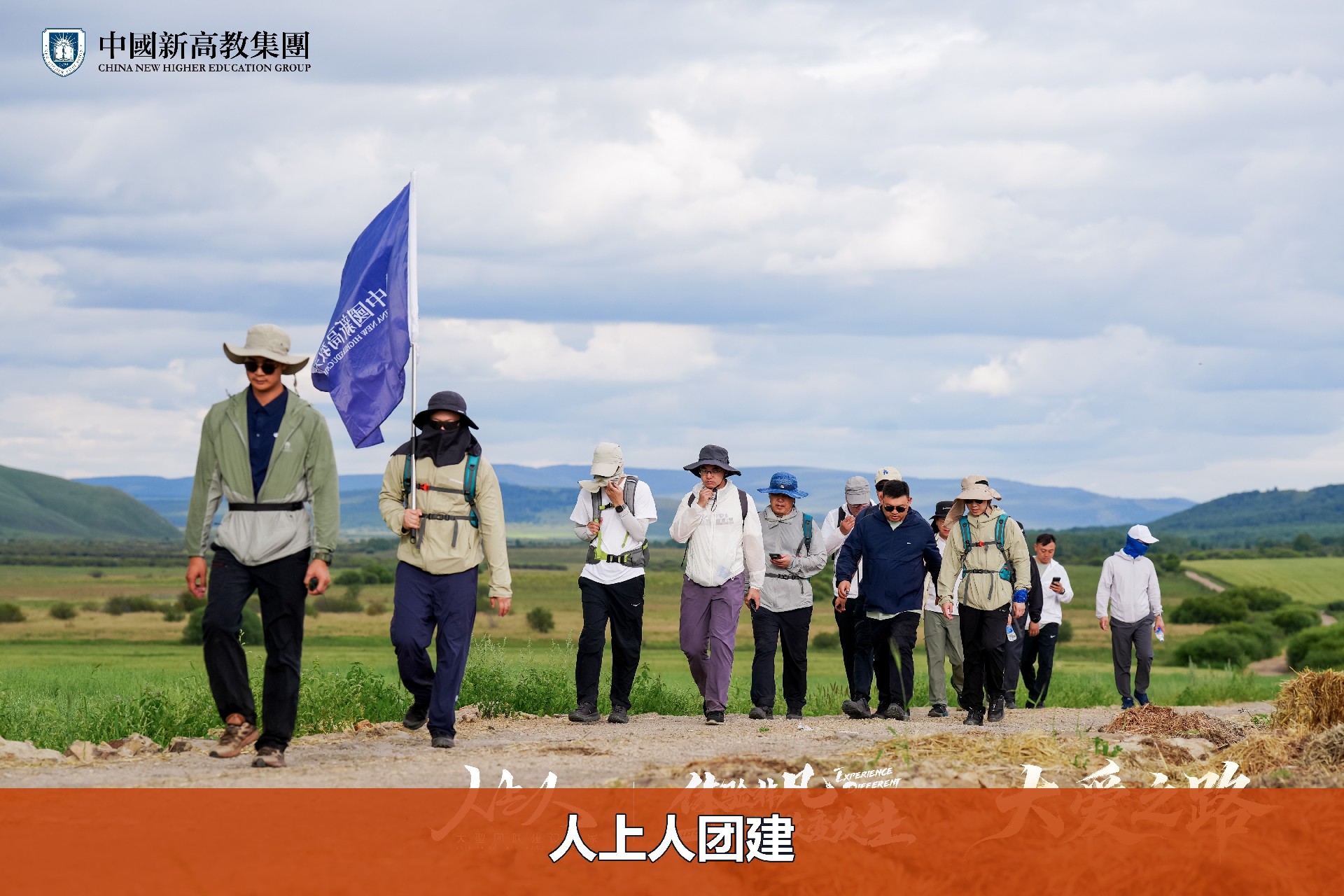 4e3d0d03d81090499d44b294e3902f50-watermarked.jpg