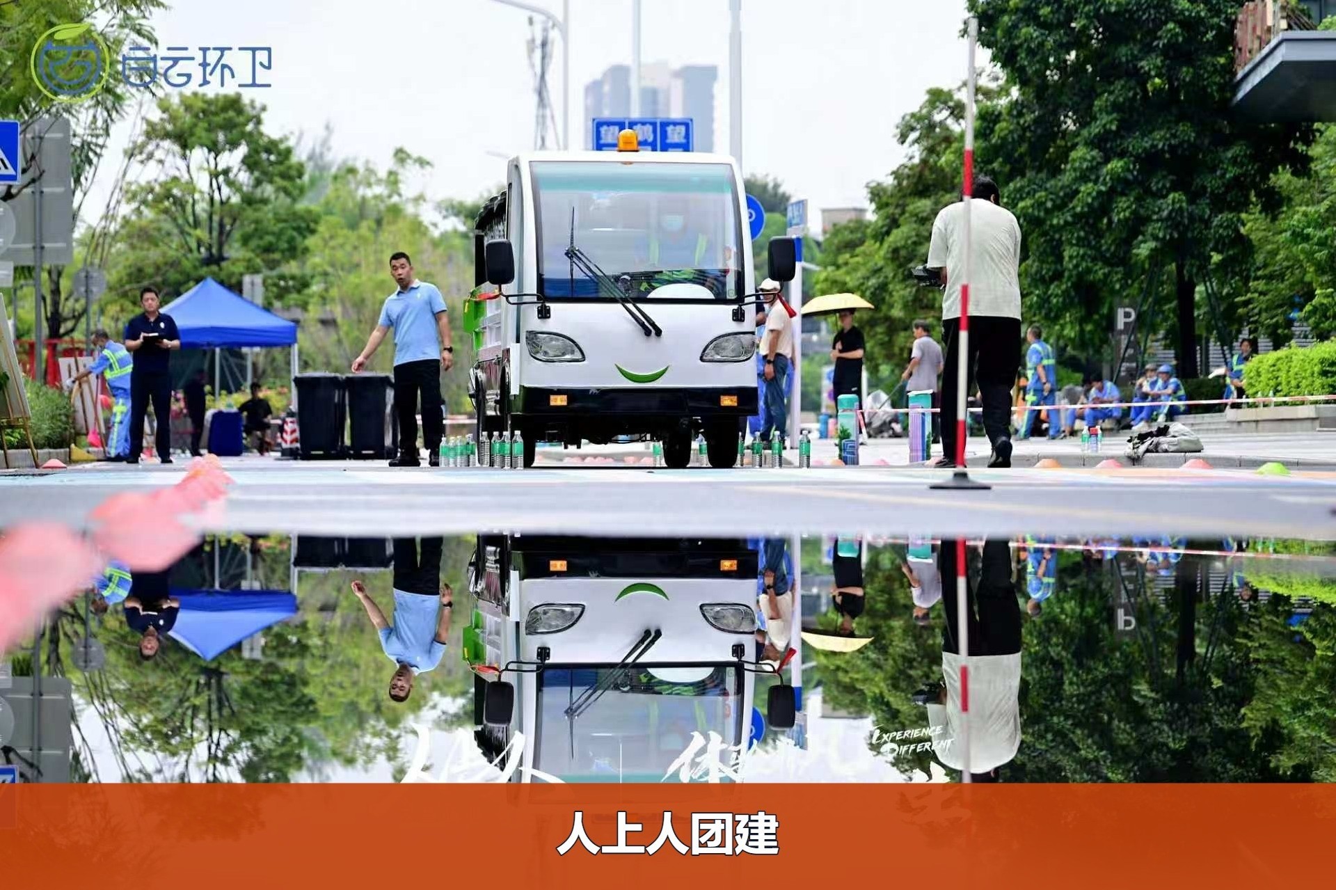5bf75db902315af6bc427b25429830bc-watermarked.jpg