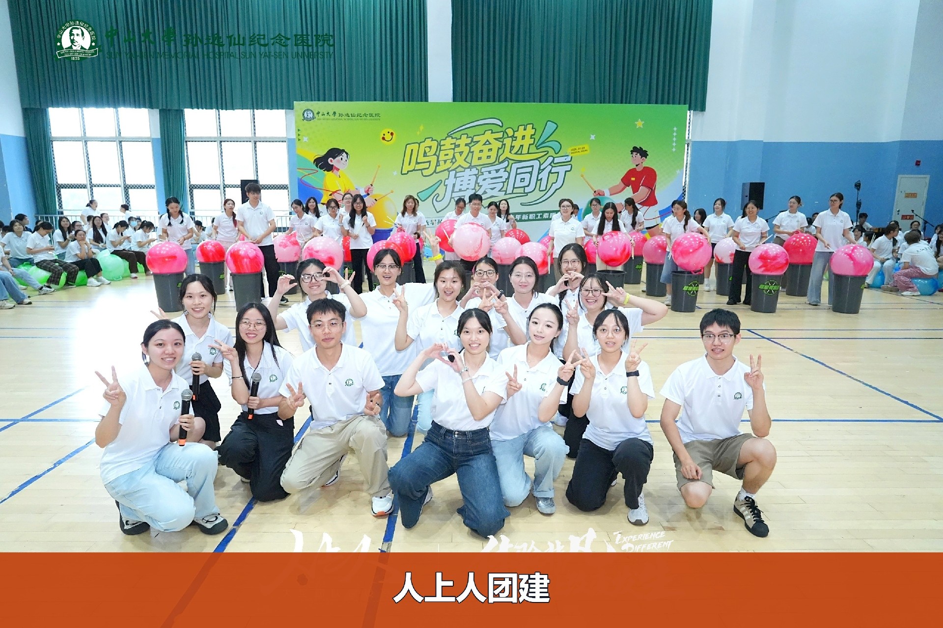 22dee18357d0fb3e386597db14289593-watermarked.jpg
