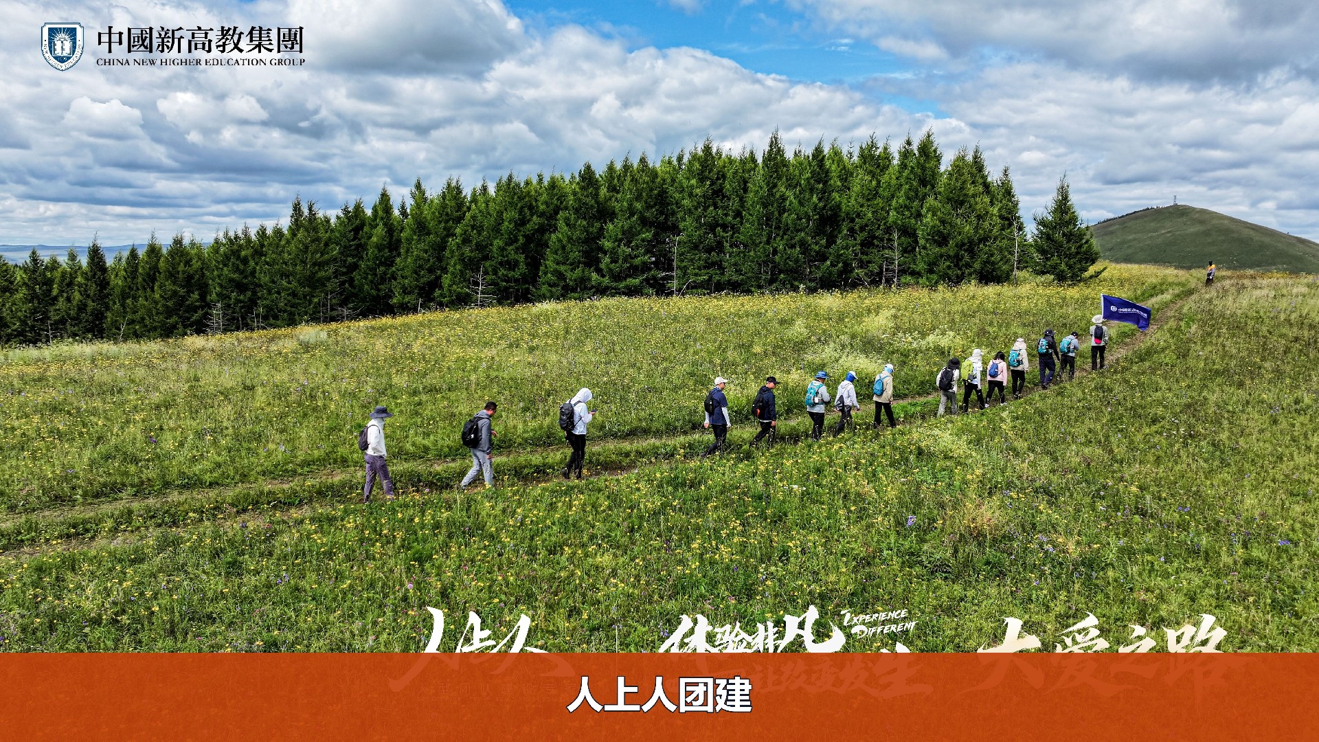 064b08b1cabb5dfb889a45e8ac14774f-watermarked.jpg