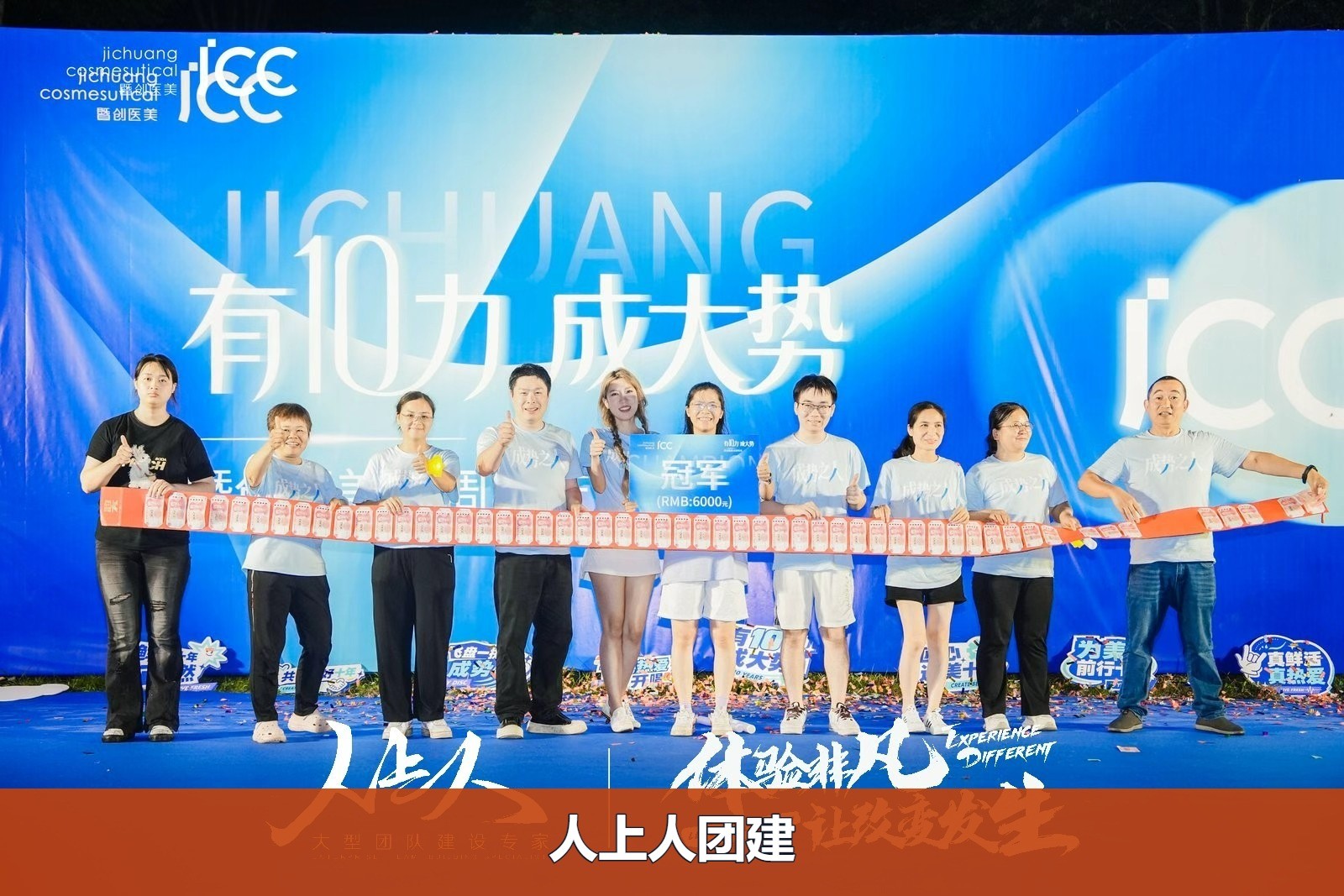 7332cc3039257c8d0211fe76dfdc63e0-watermarked.jpg