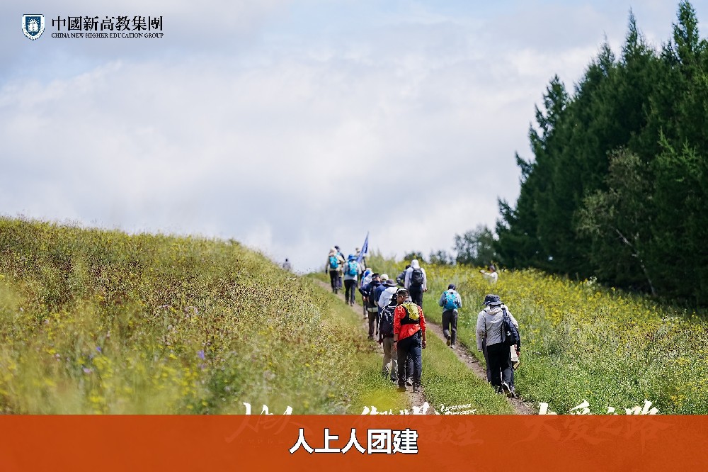 47ea51cb8a56678e96c6b40044d751a3-watermarked.jpg