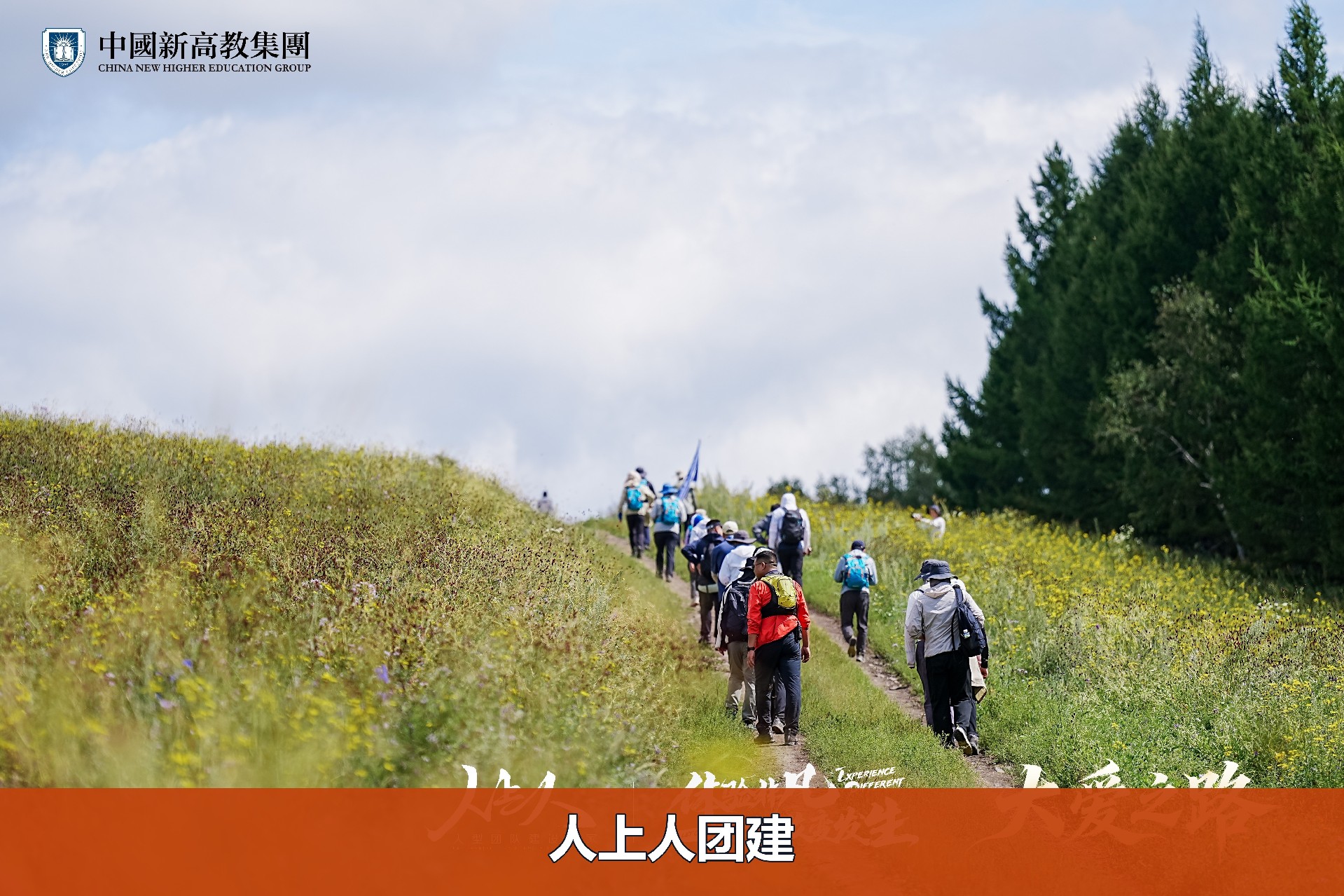 47ea51cb8a56678e96c6b40044d751a3-watermarked.jpg