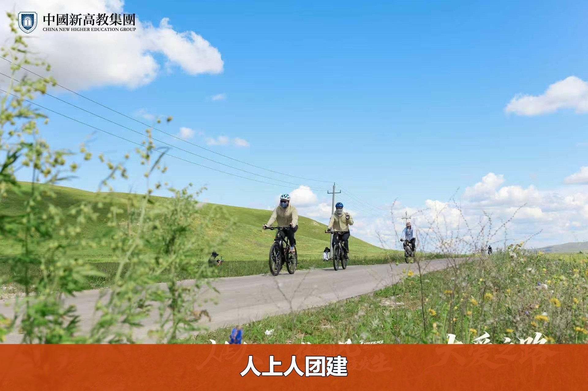 4f15d2d15cf519e2990b806237ecb480-watermarked.jpg