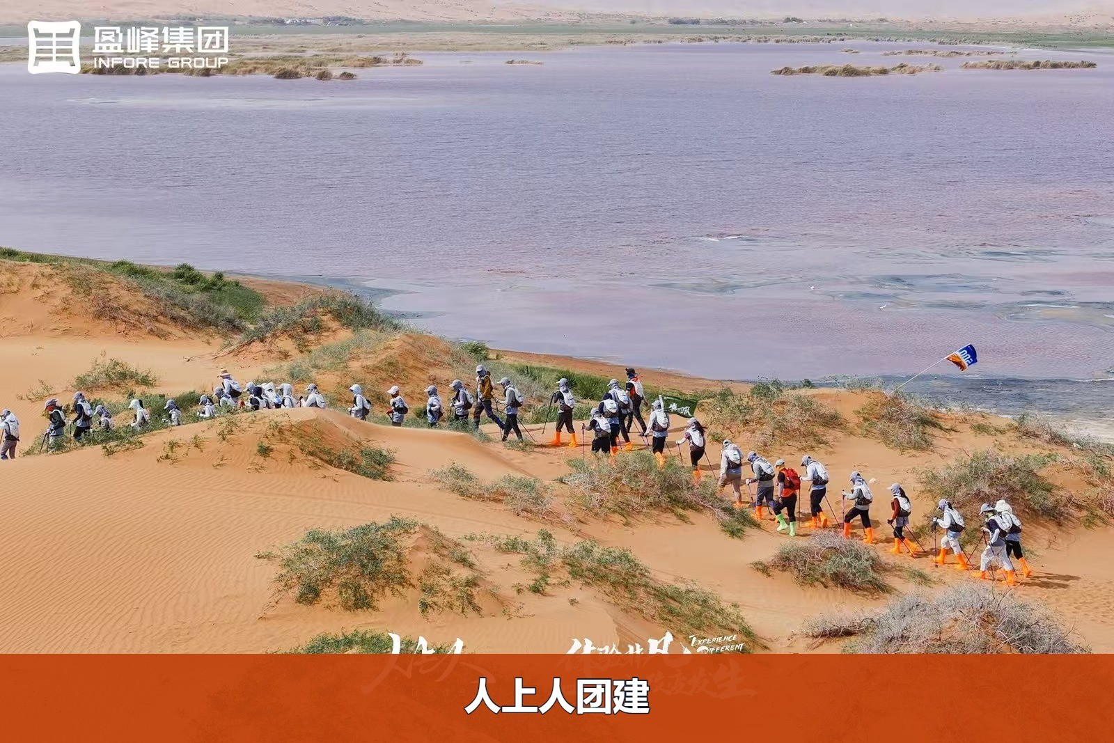 5a5c521529df11dd7c2654146ecd9383-watermarked.jpg