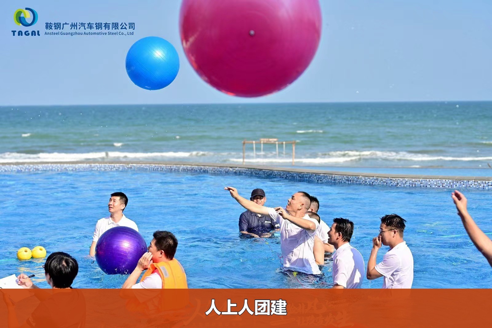 bc85df918596d5ae6277293b679a7795-watermarked.jpg