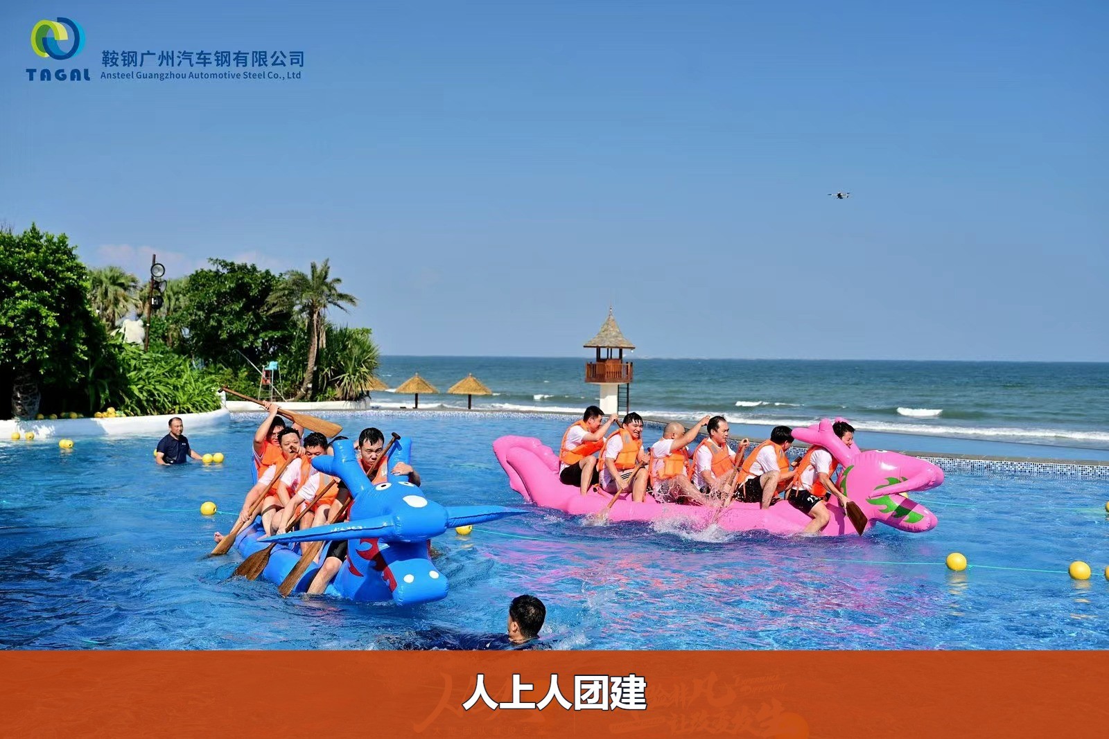 7f844fade2fe7bf1e51a93507c5c9169-watermarked.jpg