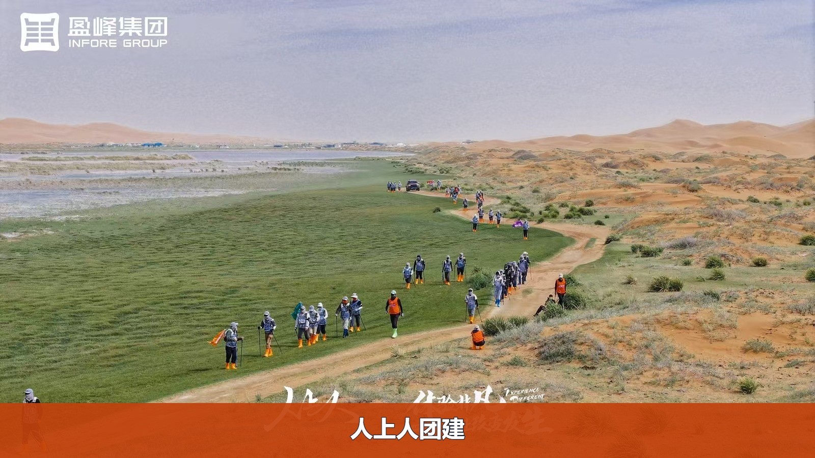 59ff2f9305317491e06b389fd55ea6e3-watermarked.jpg
