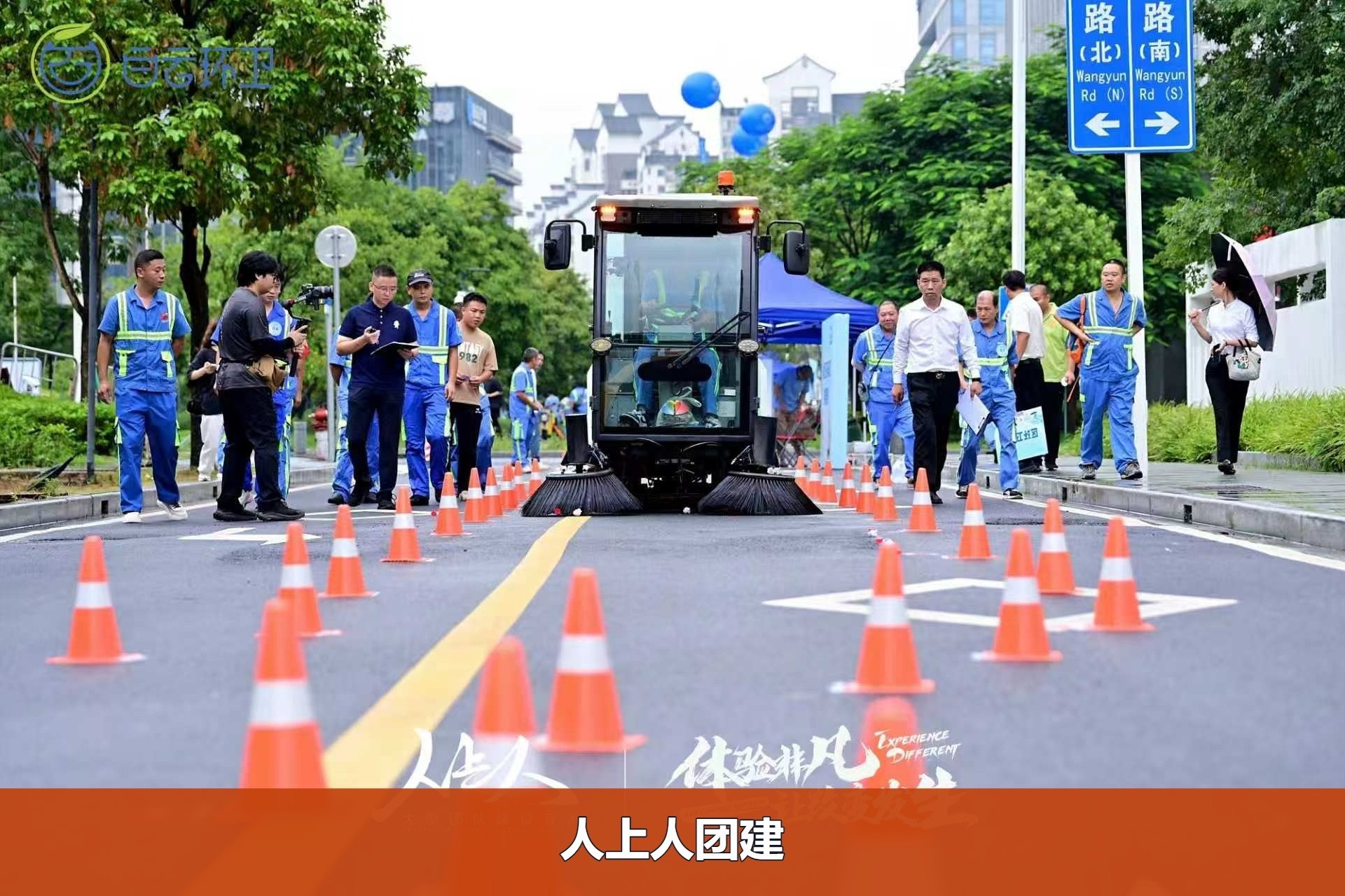4540a93278172afcd1de0ce3140156d2-watermarked.jpg