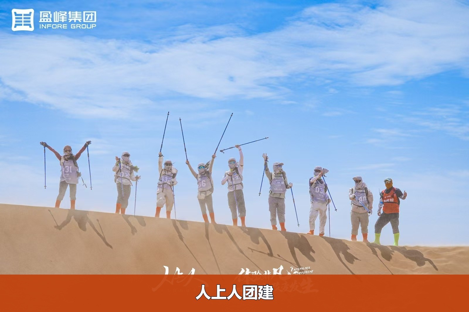 8836798c14e2a70b10c39872b34b4f85-watermarked.jpg