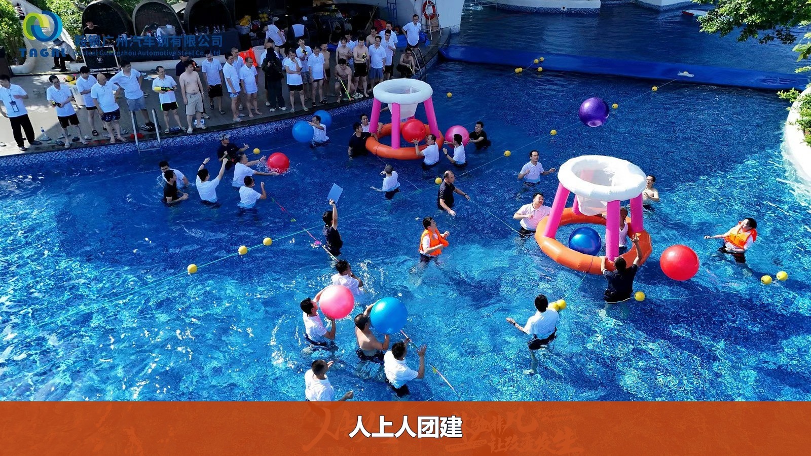be0bb13f7b347755b5ac73eeddc3ab12-watermarked.jpg