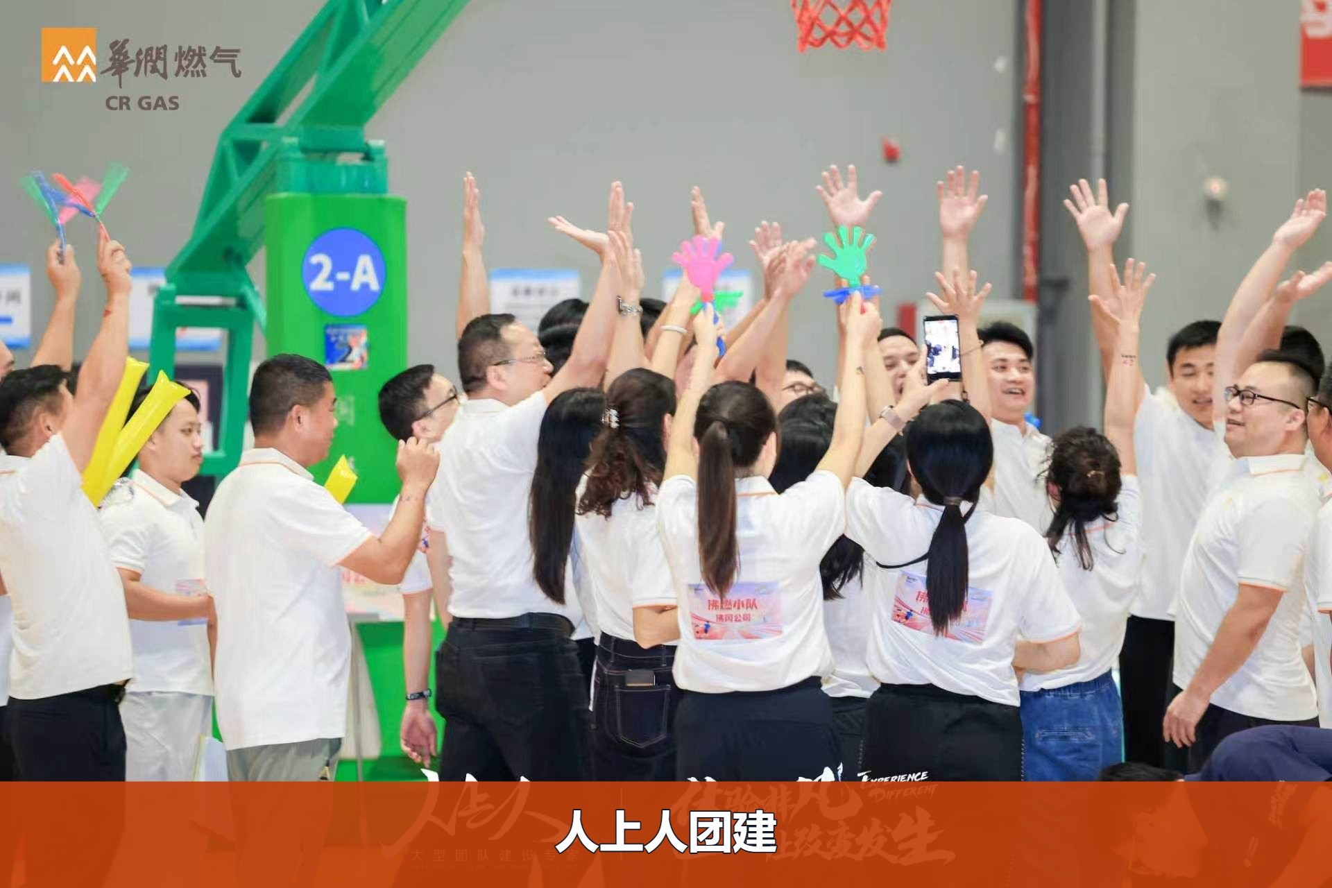 783c2952636cc885b9e354c3303f8a70-watermarked.jpg