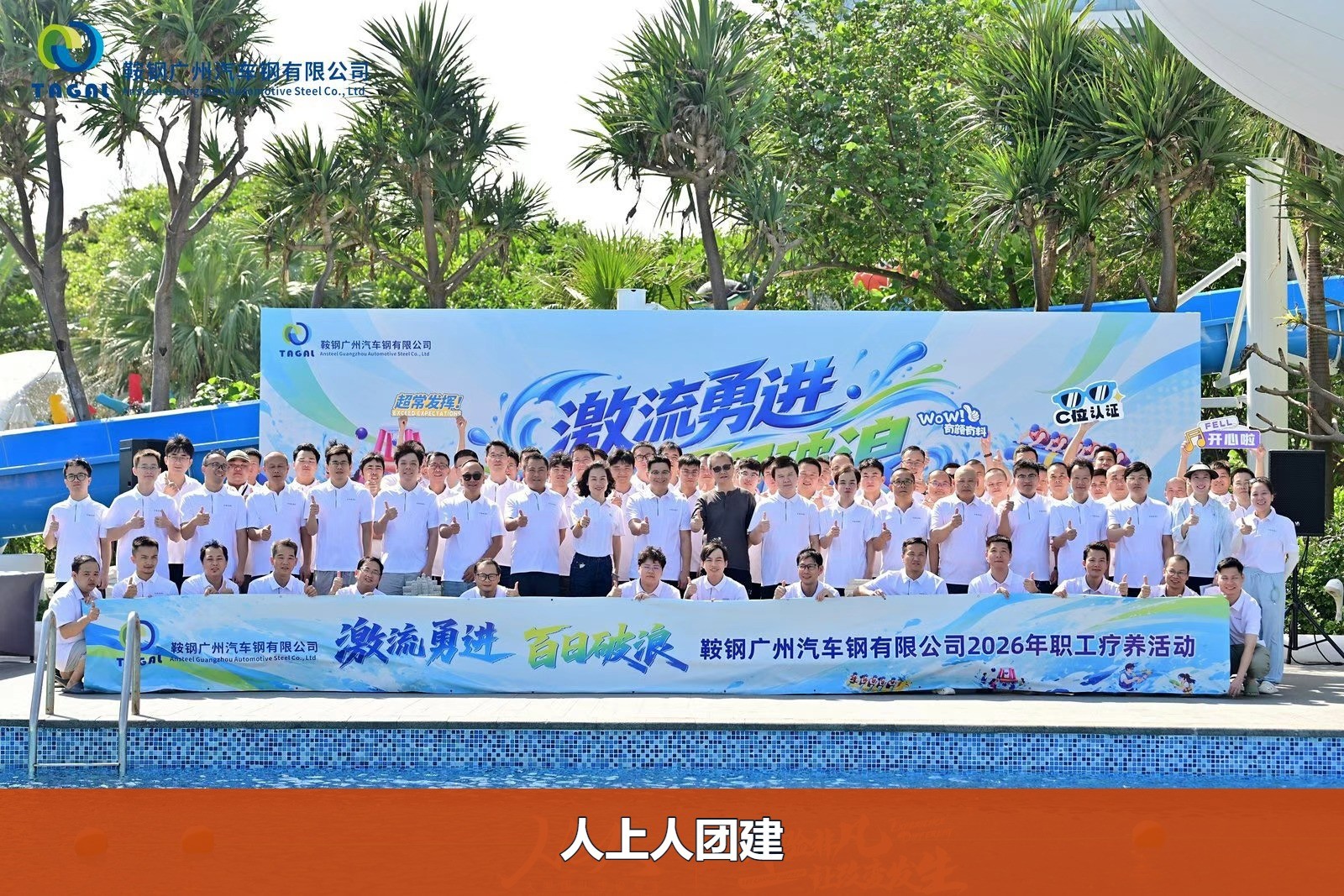 7580b78088e92a9b727bc112380e3118-watermarked.jpg