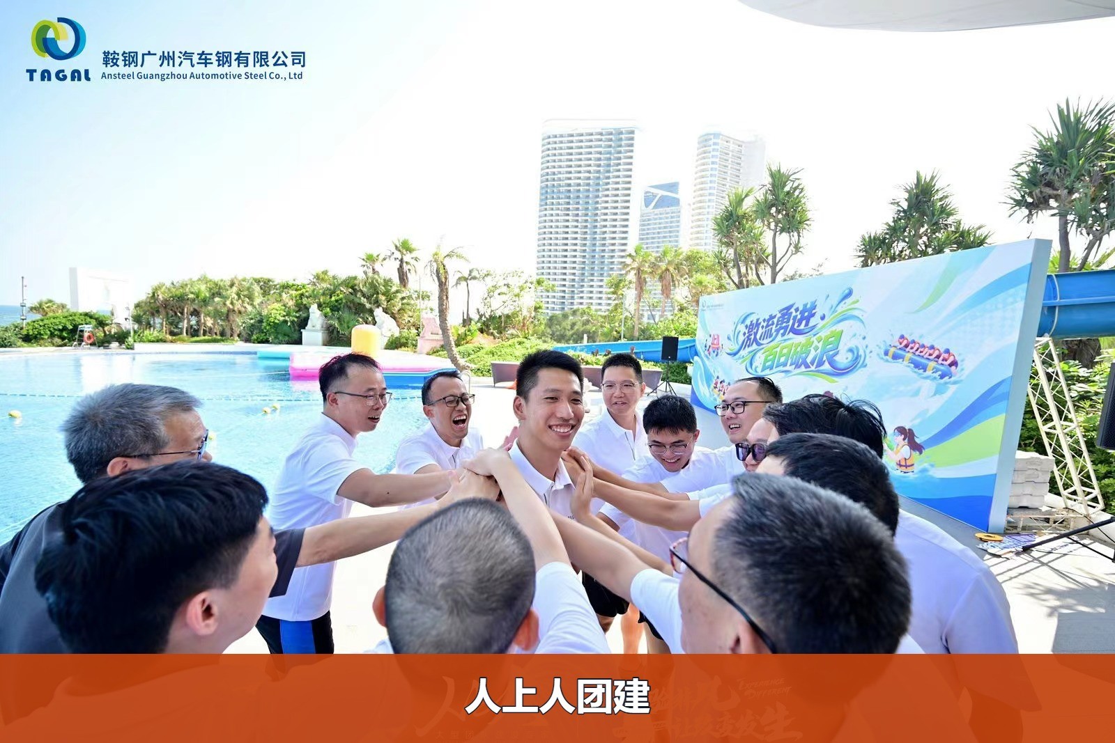 046fb8e83c7d74ba89680e278092203b-watermarked.jpg