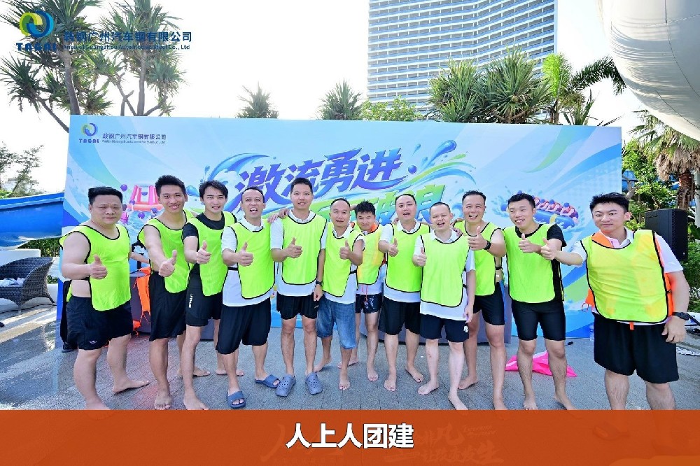 f7ede63365c7ffcf7b5c0c86ac860916-watermarked.jpg