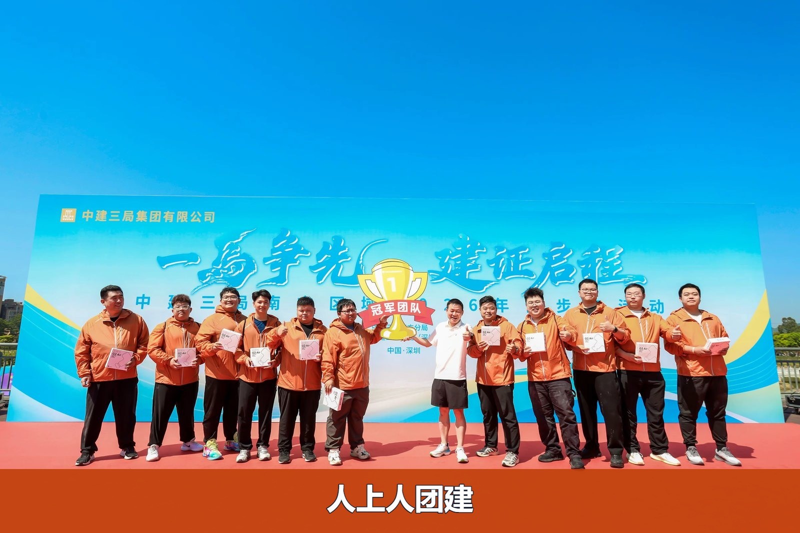 qq-watermarked.jpg