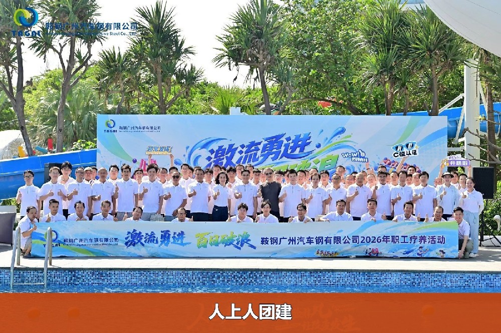7580b78088e92a9b727bc112380e3118-watermarked.jpg