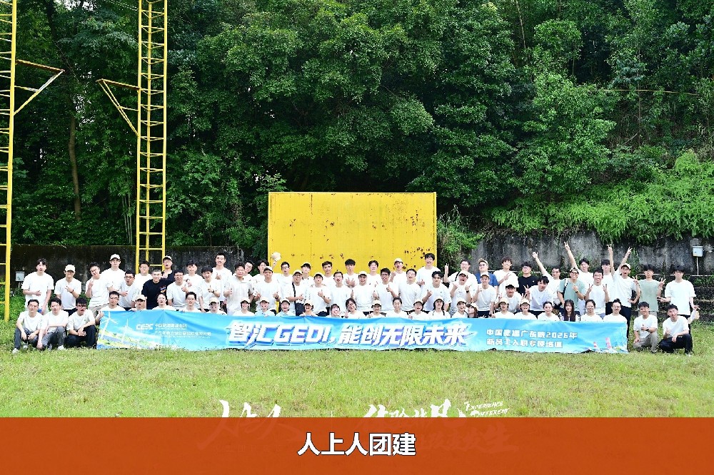 66d652fb84255be59e45a4b0ccd4589a-watermarked.jpg