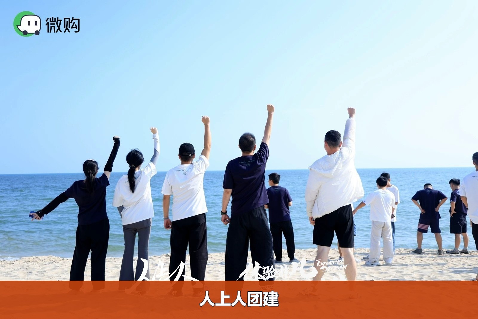 49ff7846399f00bf10511e80ef9ceaba-watermarked.jpg