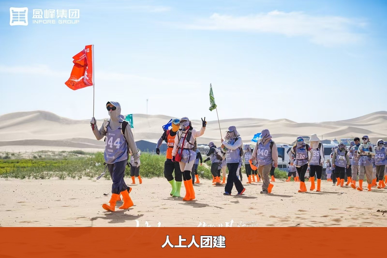 bc2e6b3359f4002fe0f681b7d7afa7a8-watermarked.jpg