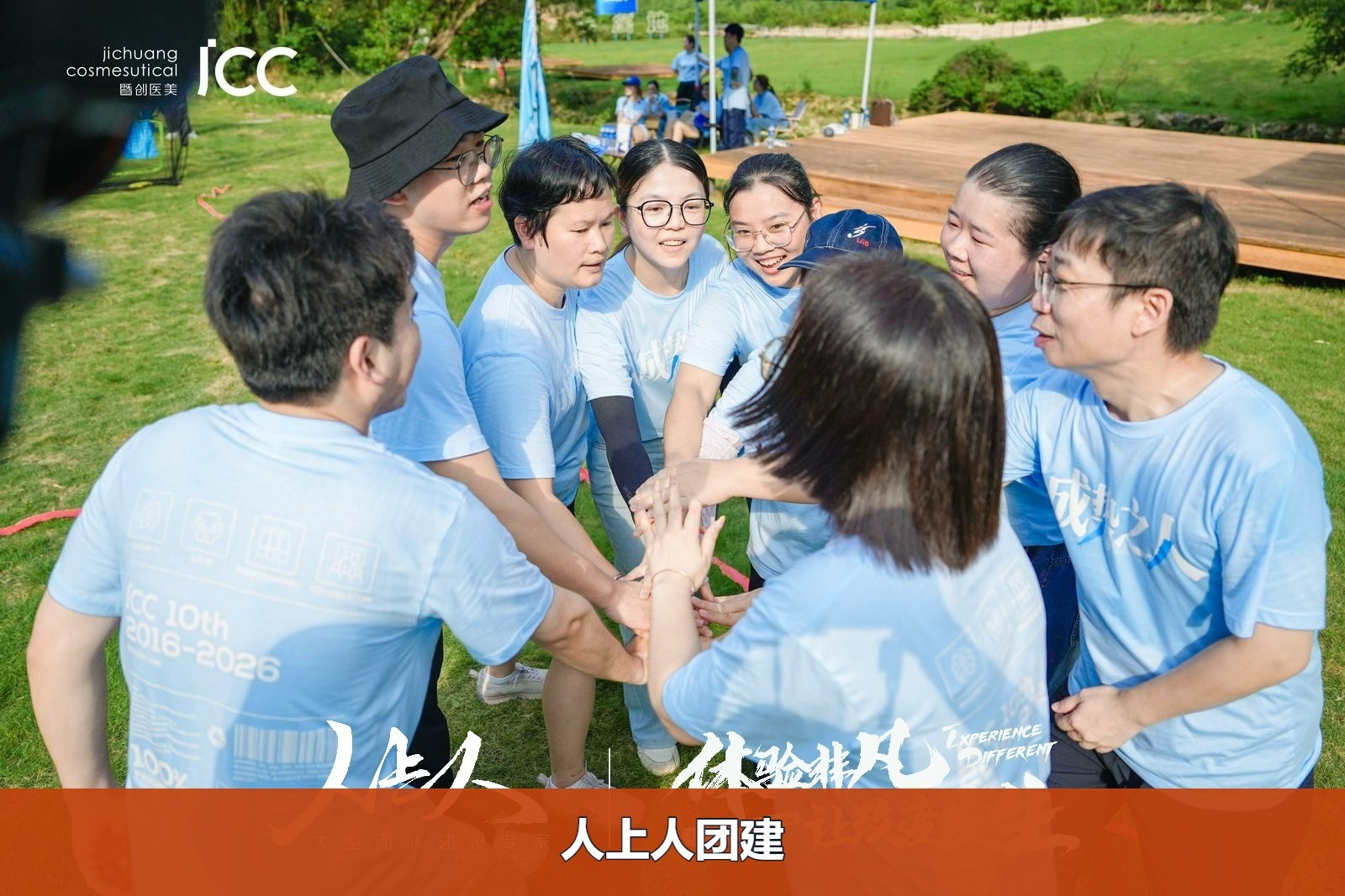 de04633310b38d016b24233b9c9536e5-watermarked.jpg