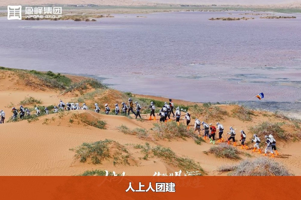5a5c521529df11dd7c2654146ecd9383-watermarked.jpg