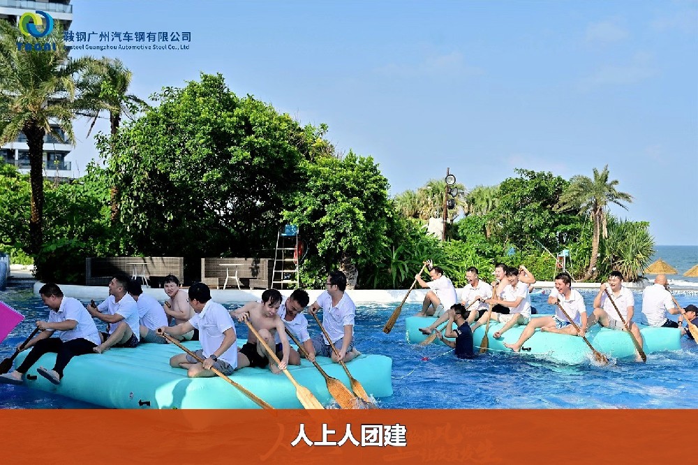 5ccaf1bd4dc4b4c1d282d5b76b1965b5-watermarked.jpg