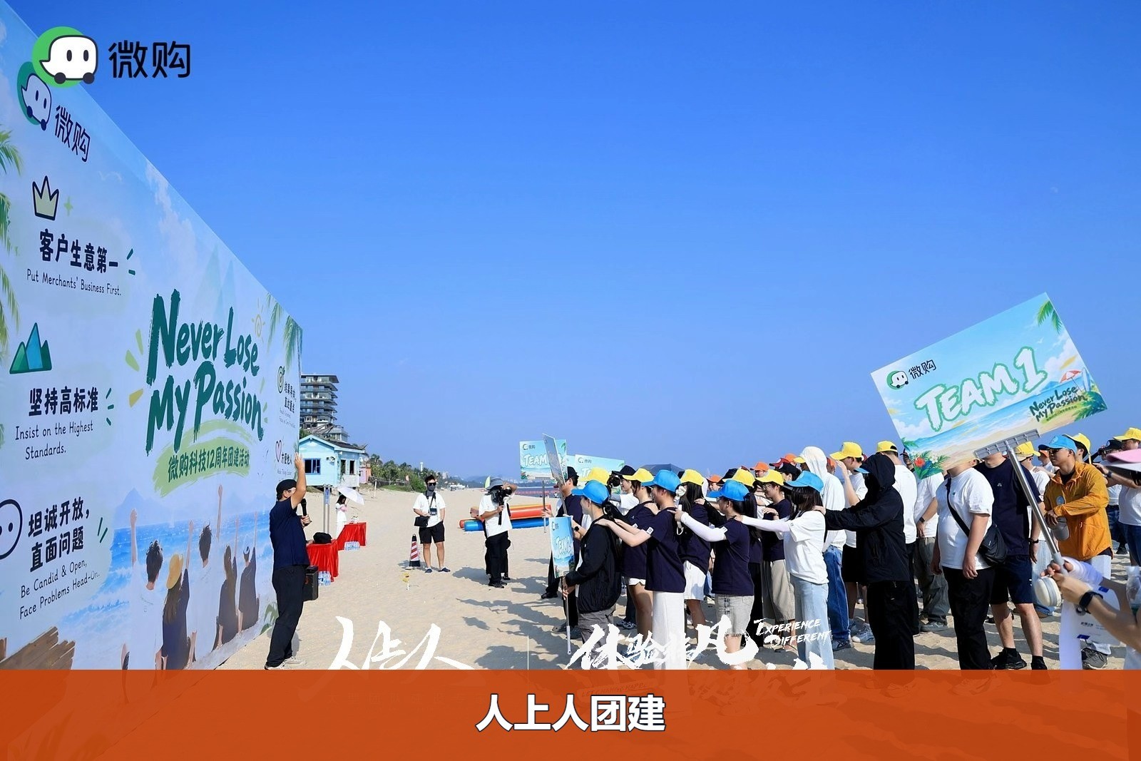 7f08243bc022eccfb72916dd0b09d681-watermarked.jpg