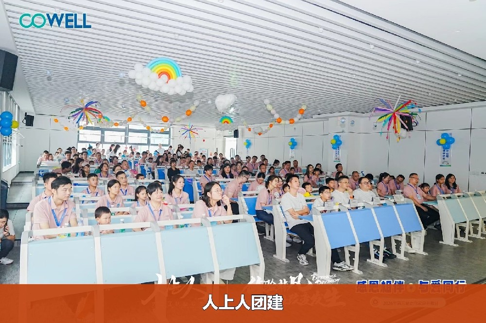 cd43c9dc210f2a2be9eaafc3c1079b38-watermarked.jpg