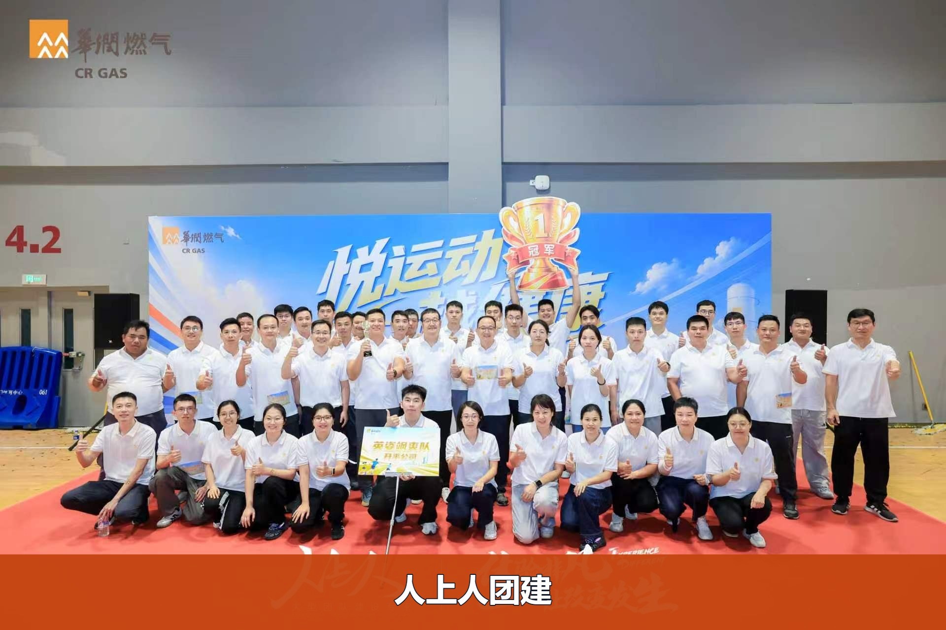 d69ab390650084cb7cb9479279e6fc35-watermarked.jpg