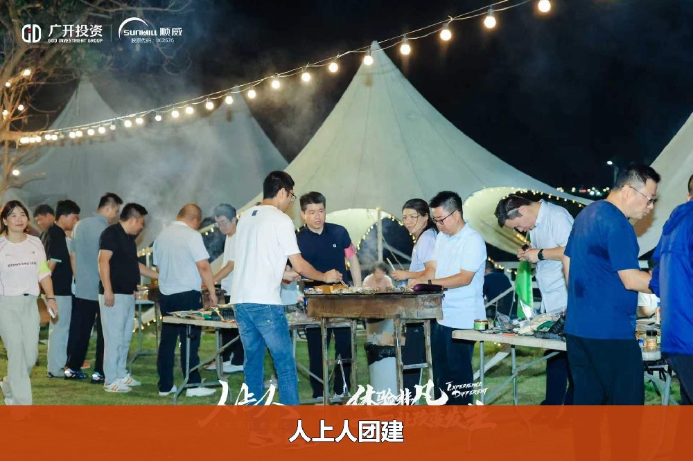 9b7d697f0e9380a00e740f0d887ee6b8-watermarked.jpg
