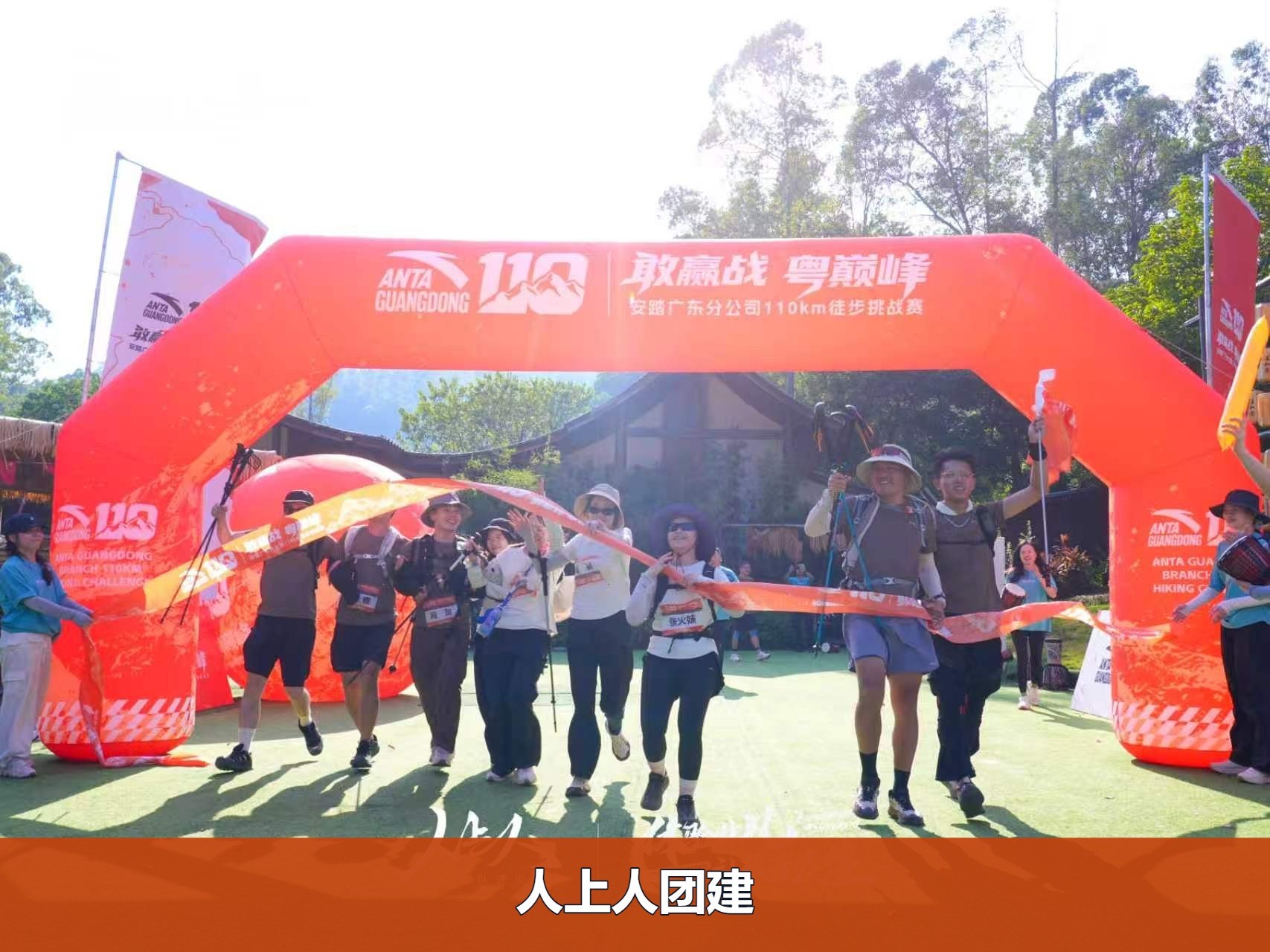 30eccd01d6066593f5a32bcfc9a76ac0-watermarked.jpg