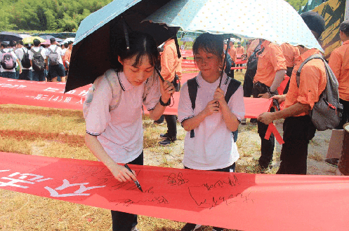 天河中学高三级徒步拓展活动精彩回顾